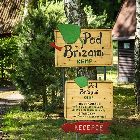 Pod Brizami キャンプ場
